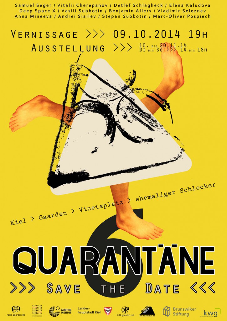 Quarantäne 6